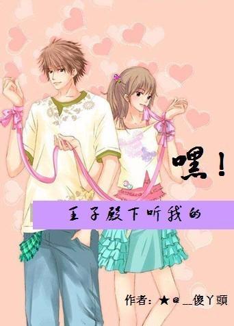 24小时尿蛋白3.5～8.4克/24h能拿教资吗