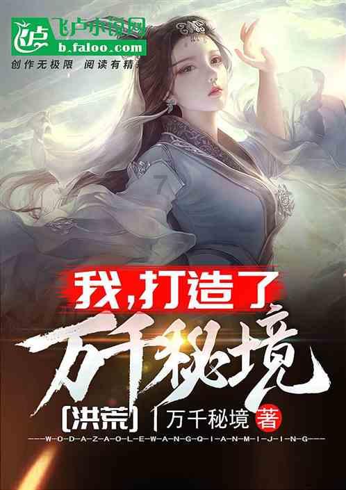 农村人给孩子做的营养早餐,挑食的儿子吃了一大碗!