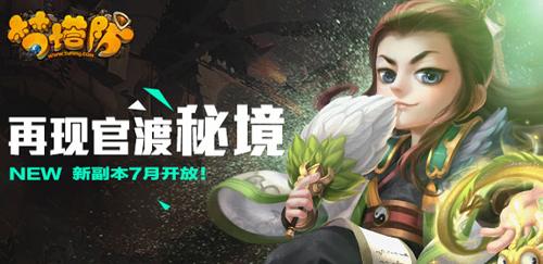 清理草坪