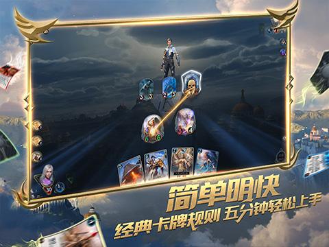 射击红色鸟