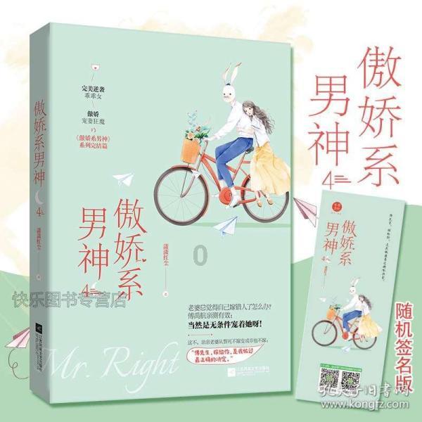 寂静岭：暴雨