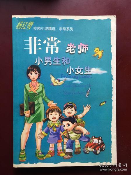 《逆战》元素套装价格介绍