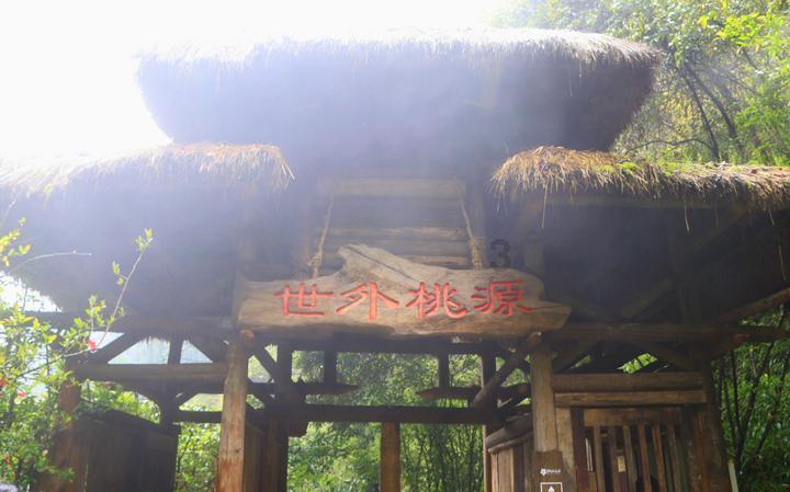 迷路的逃学女孩