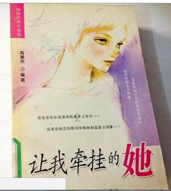 建安b注销流程游戏画面