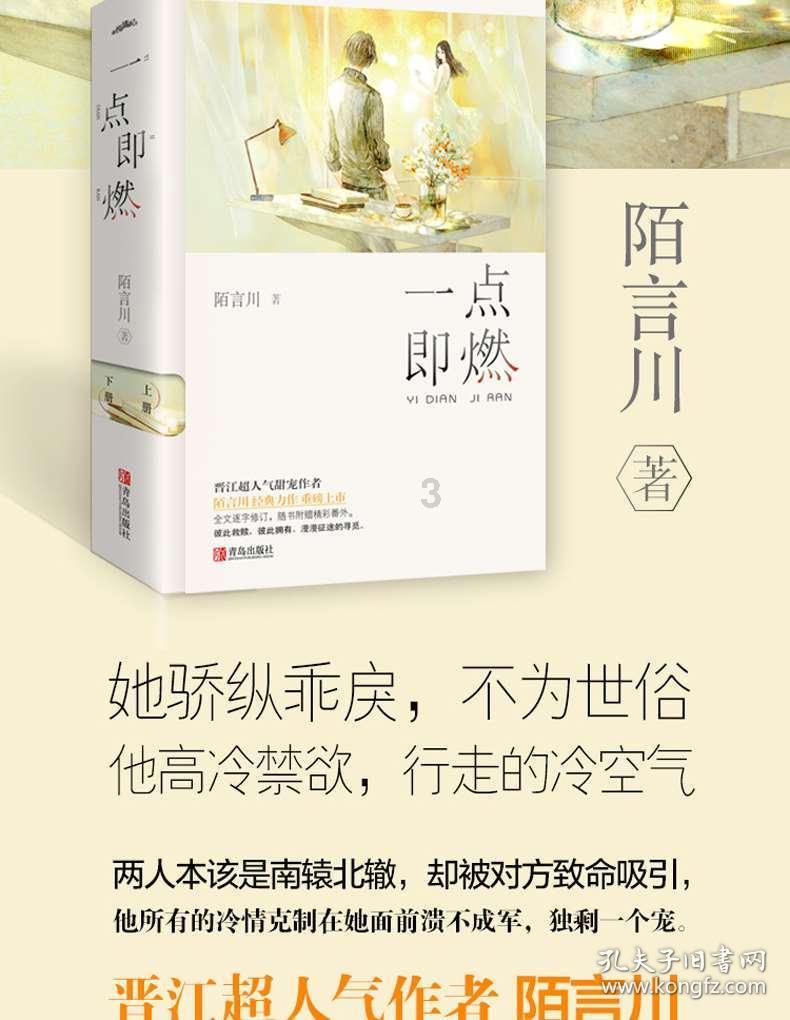 机智问答网页-win11怎么连WIFI的精彩解答