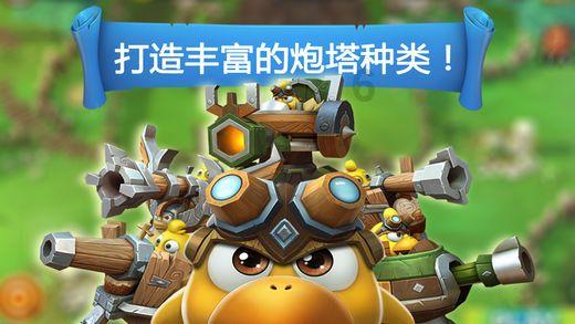 老旧废弃楼房逃脱6