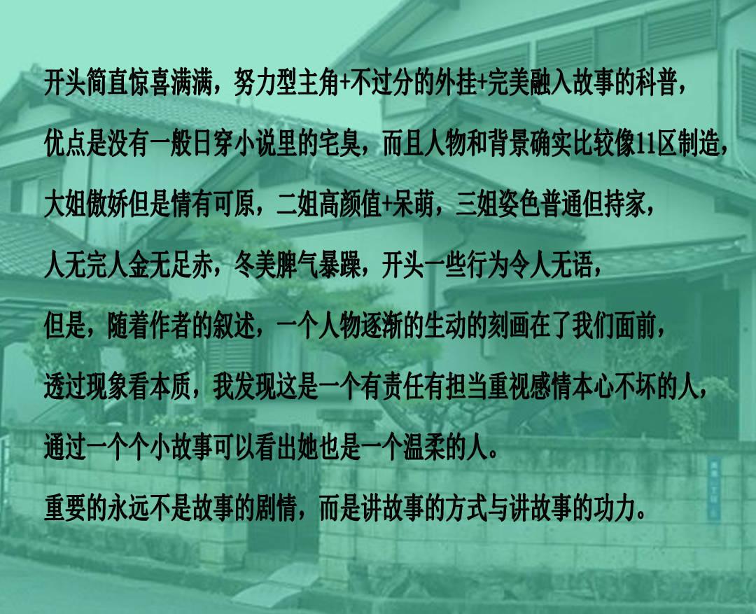 万佛寺：融合了自然之景与人文意蕴