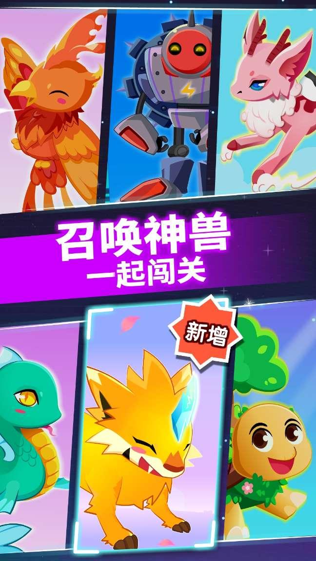 为什么无法查到医生任职信息?