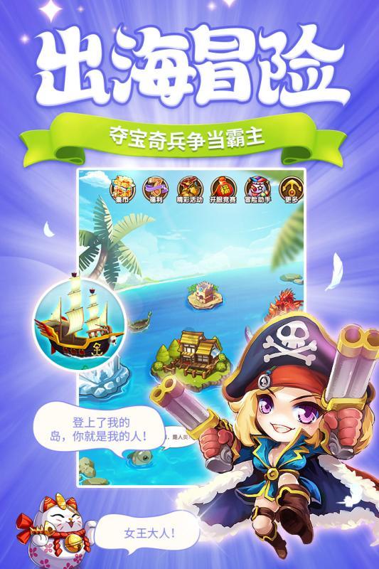 金桔到底吃不吃皮?