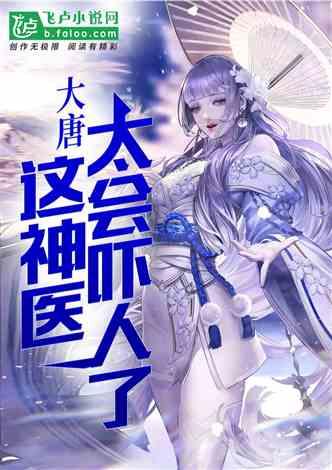 《半熟恋人》中罗颖并不是女嘉宾中最漂亮的，为什么她会成为最受欢迎的人？游戏画面
