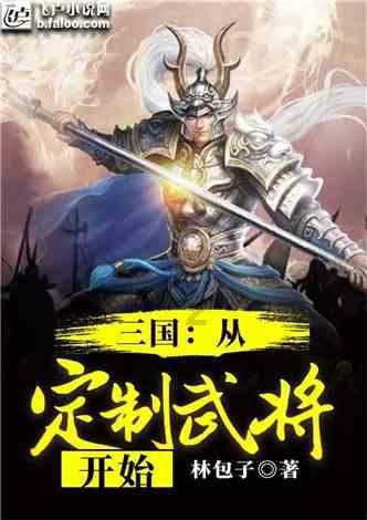 旧貌换新颜，扬帆再启航——中信银行潍坊安丘支行重装开业