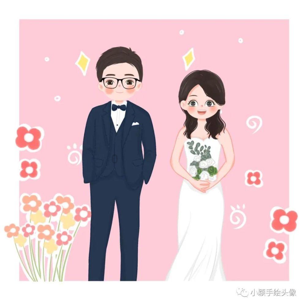 她是什么意思啊？游戏画面