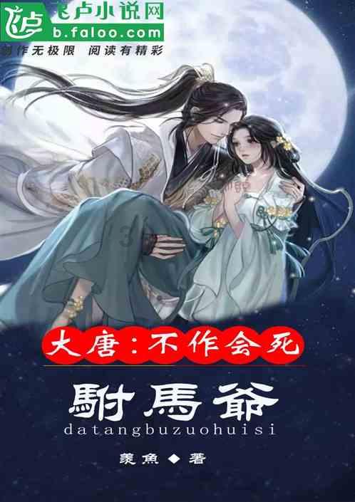 勇闯恶魔领域选关版