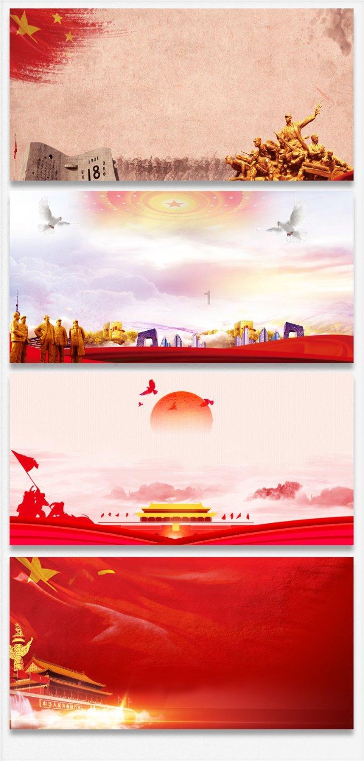 前途和爱情到底哪个重要？游戏画面