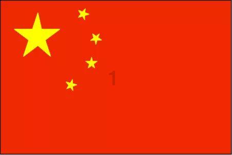 救援波塞冬