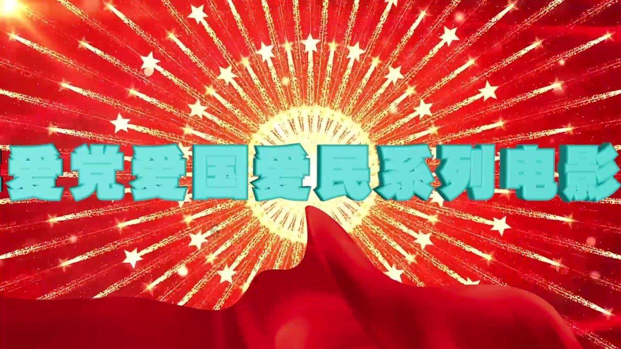 什么时候开始有的春联？游戏画面