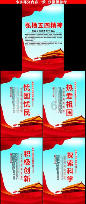 刺客信条：枭雄