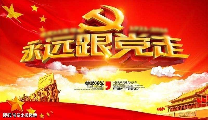 做什么运动最能减小肚子？知识星球 - 专注知识分享与交流