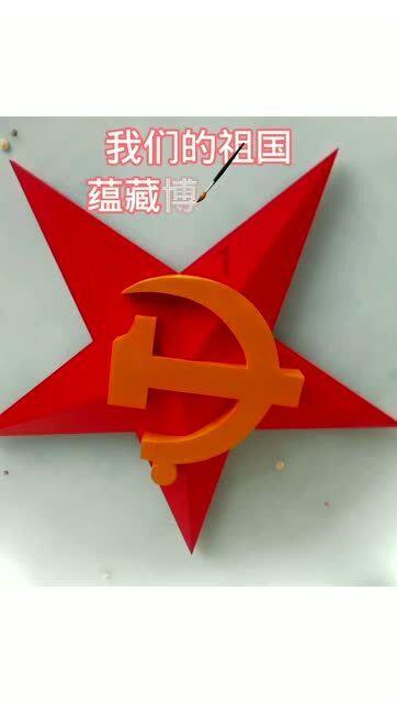 月光影视