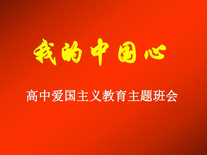 逃离花园电机室