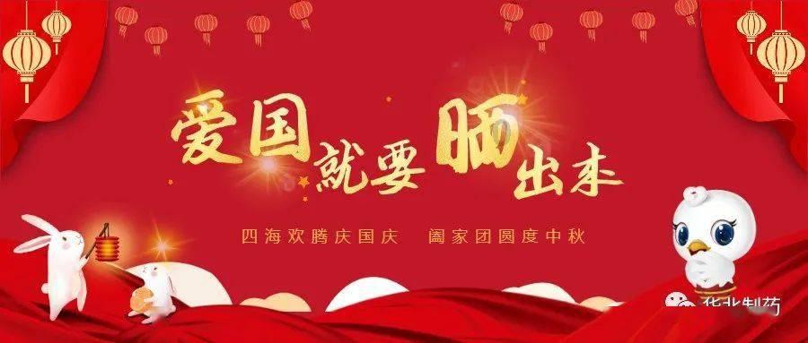 伟大时代：中世纪
