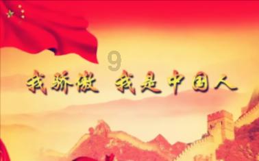 香溢融通3涨停