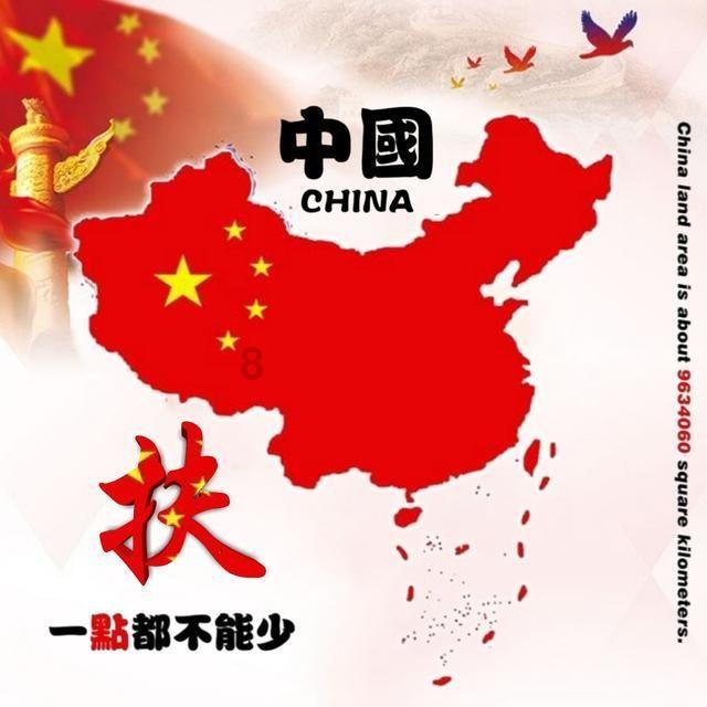 未知的道路无敌版