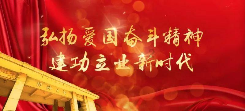 绿洲时评丨做好民生改善“必答题” 让人民群众日子过得更加红火