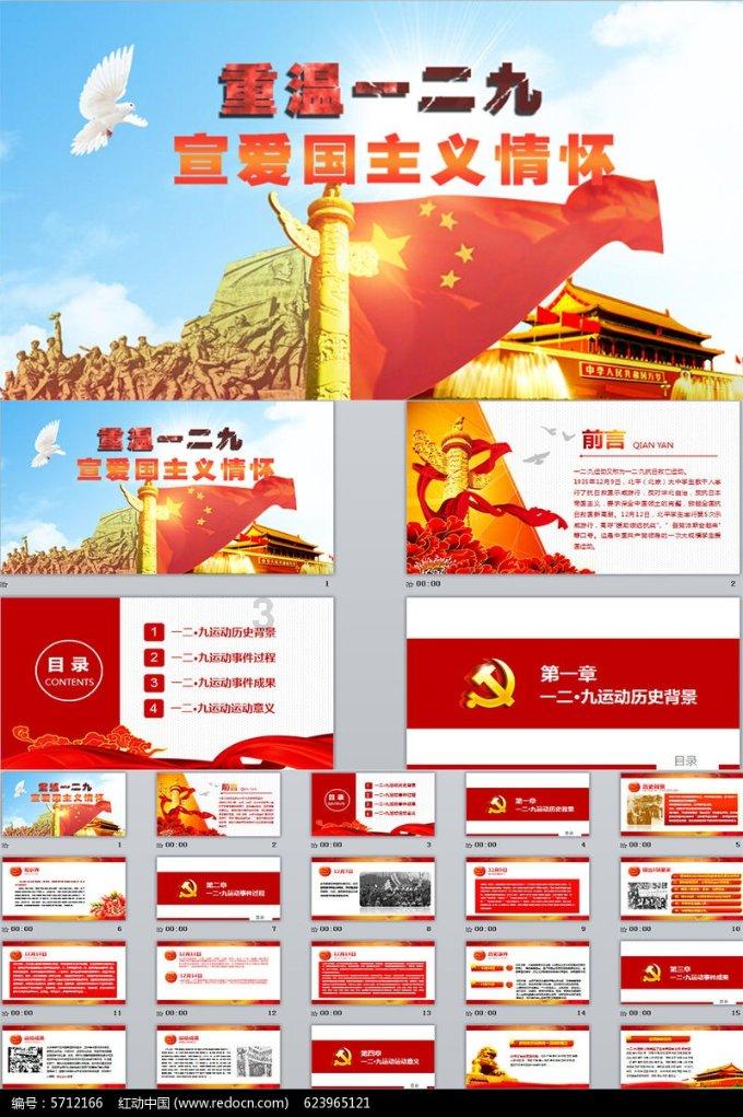 这个无数男人喜欢的东西，会导致不育！还不戒？