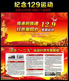 探索问答乐园——天涯
