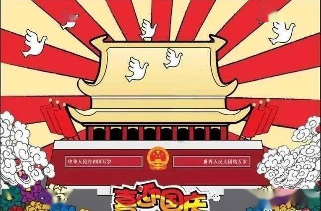 测测你的古代名字2