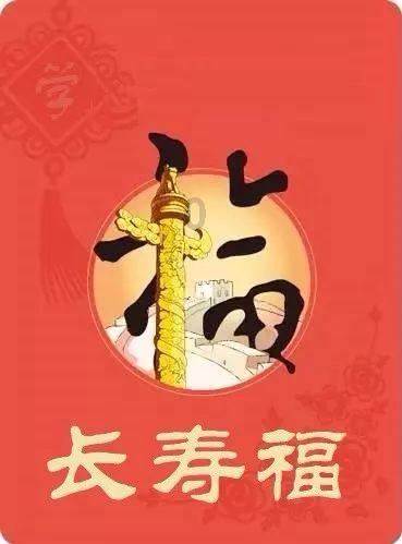 兰城街道落实提档补缴惠民政策