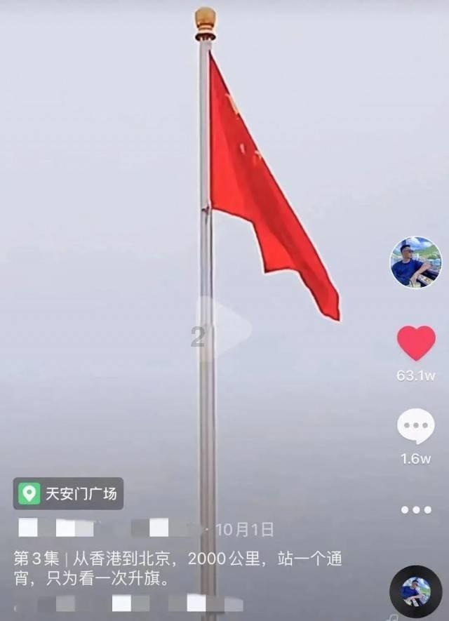 金融监管总局李云泽：中国金融业开放的大门将越开越大