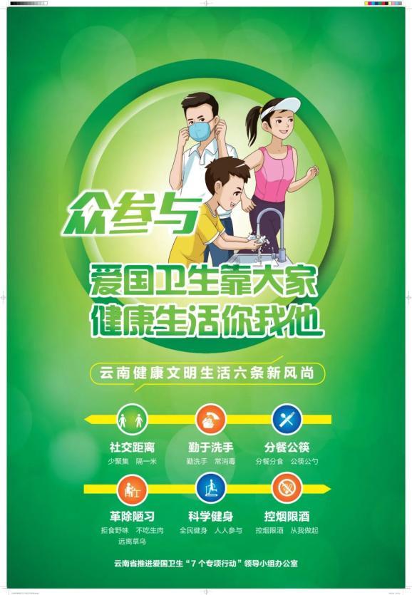 探秘属猪的买七匹狼的衣服行吗?——知识星球平台