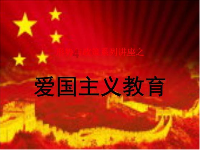 美杜莎之家
