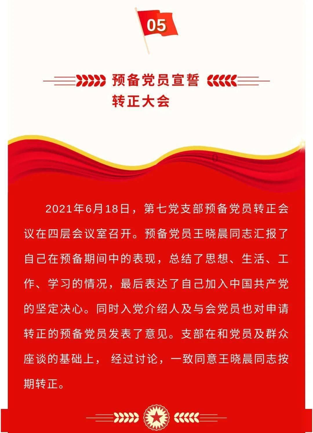 因为稀缺所以爆火,董宇辉为何难以复制?