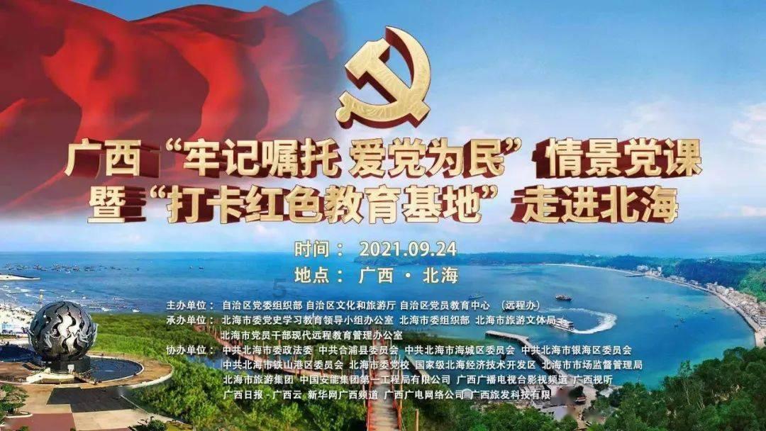 逗小猴开心系列168