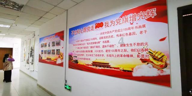 聚焦 | 目标已定！2024云南有“数”