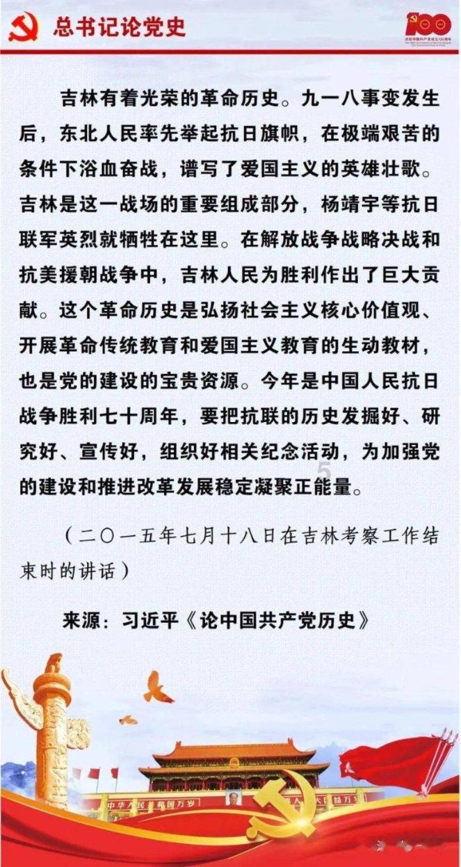 五彩鹦鹉救援
