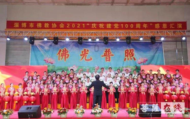 什克妻子：在巴黎生活比在米兰更自由，在米兰时只能窝在家里