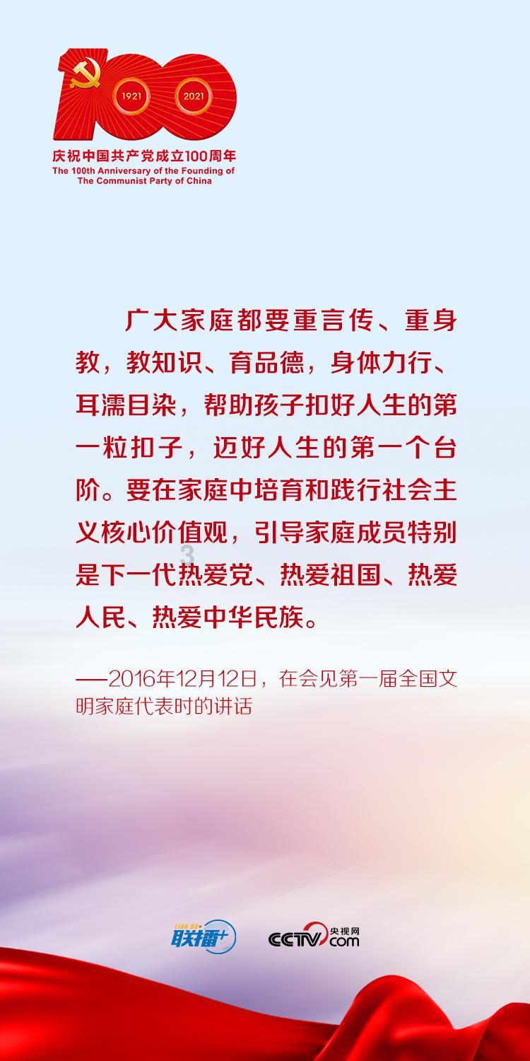 口腔正畸小常识