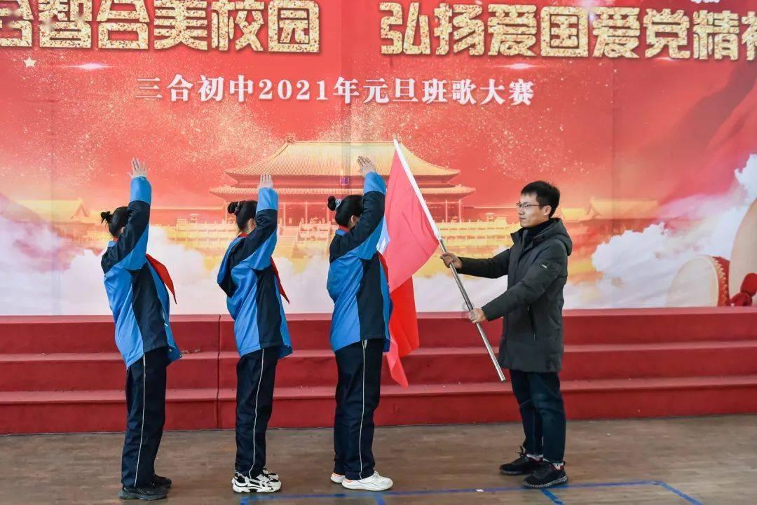 逃出熊蜂森林