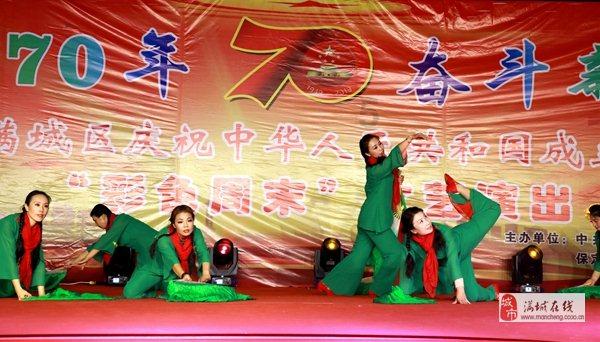 仕途得意金钱受损,竞选之路再遇法律挫折