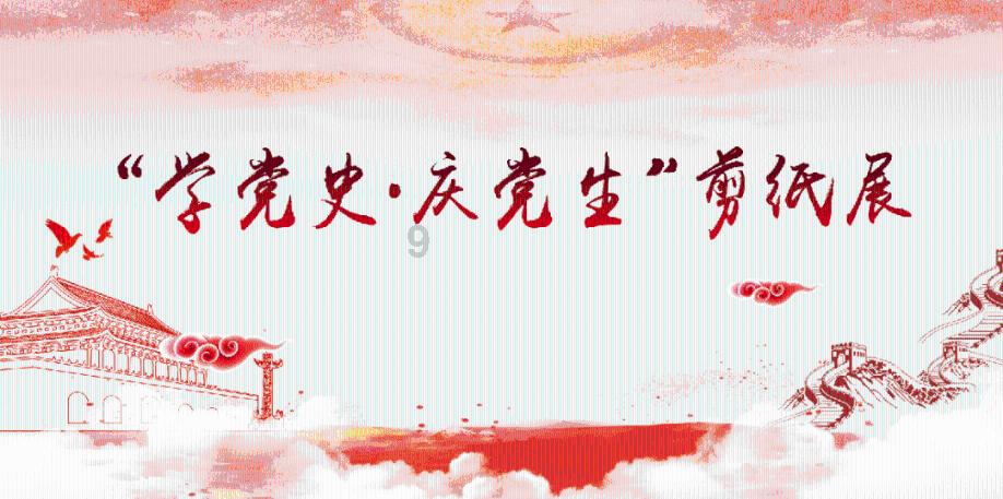 穿越火线之枪战王者
