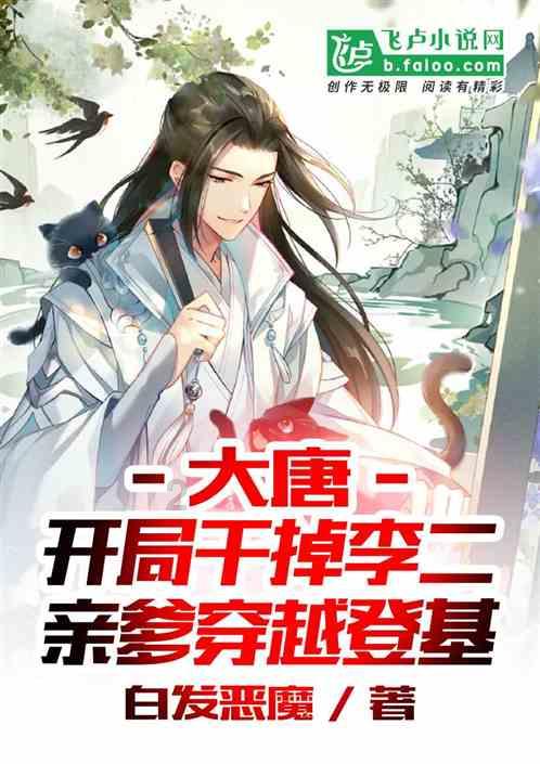 探索奇妙世界,尽在免费漫画阅站旧版下载红迪网