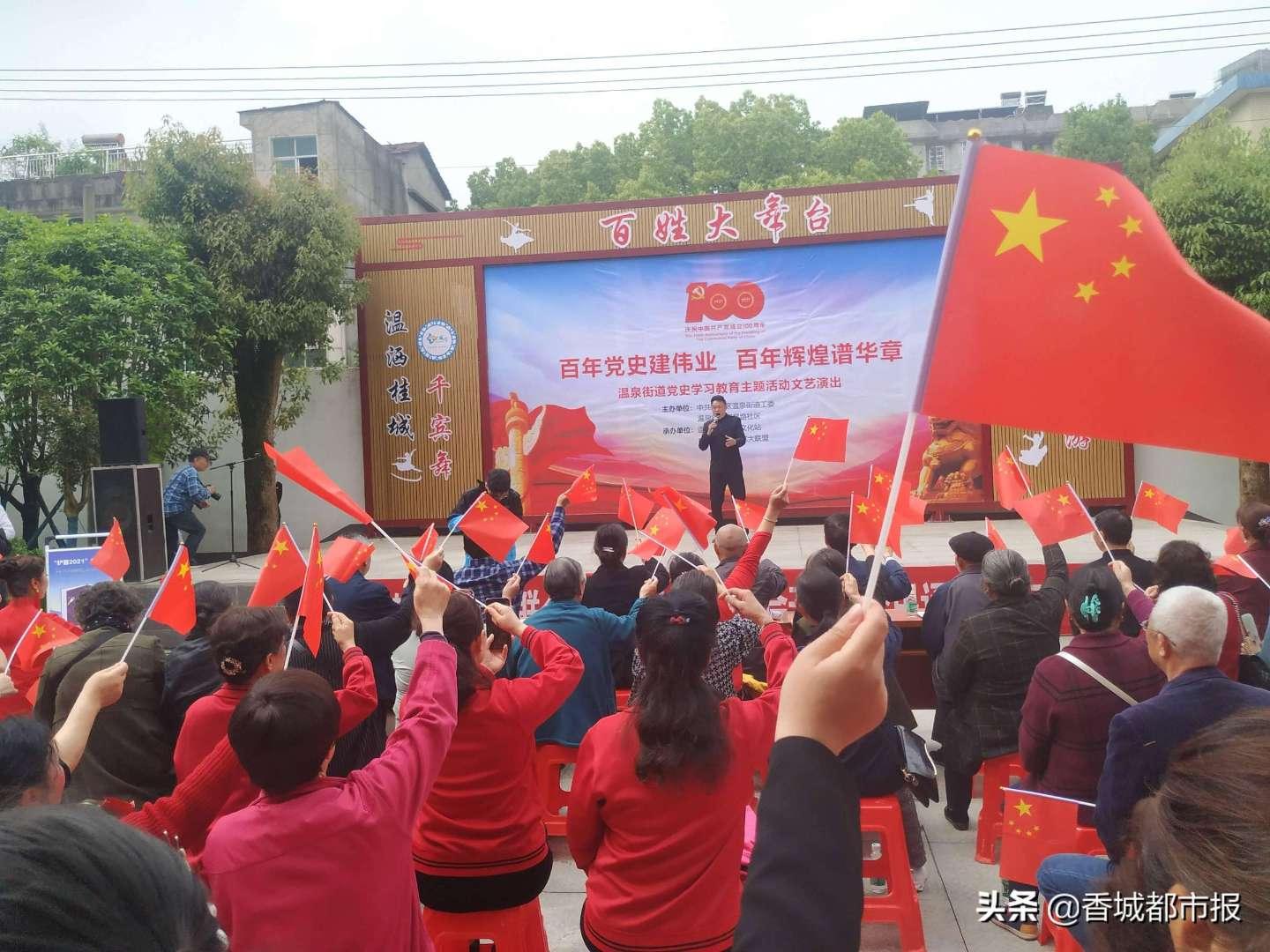 笑脸球的冒险之旅