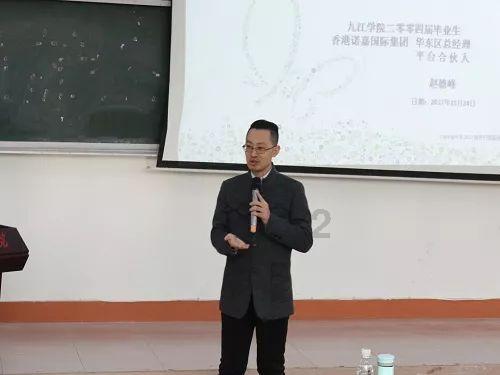 ”见行见效 津彩绽放”活动参赛作品：晨曦破晓