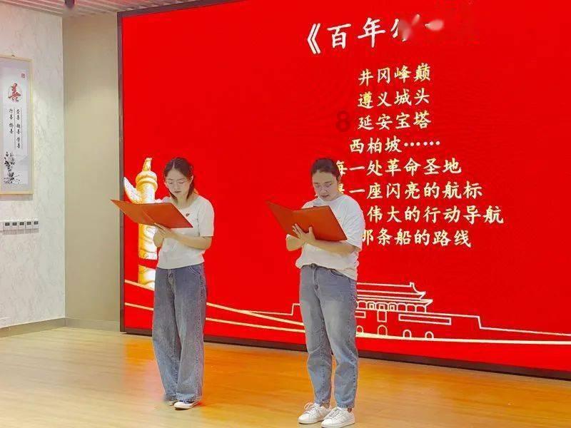 探寻名列前茅的意思,解锁更多精彩问题答案