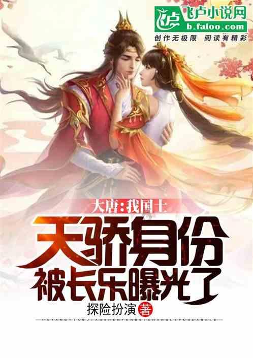 羽绒服应该怎么穿游戏画面