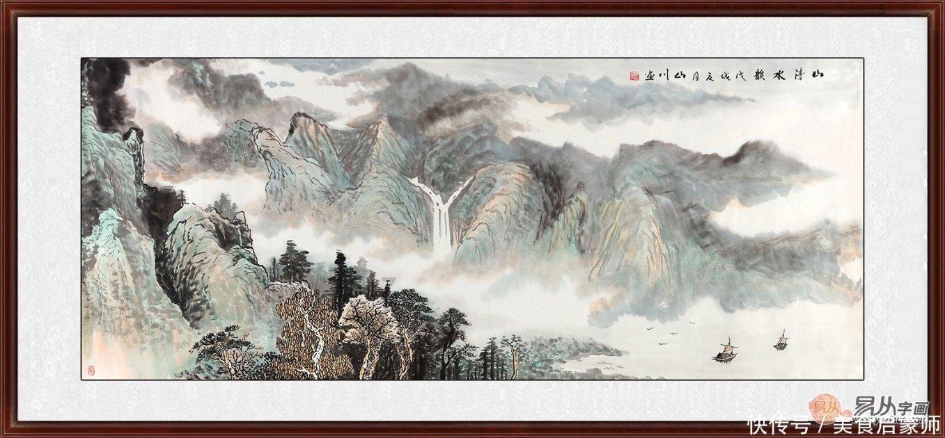 九张羊皮纸